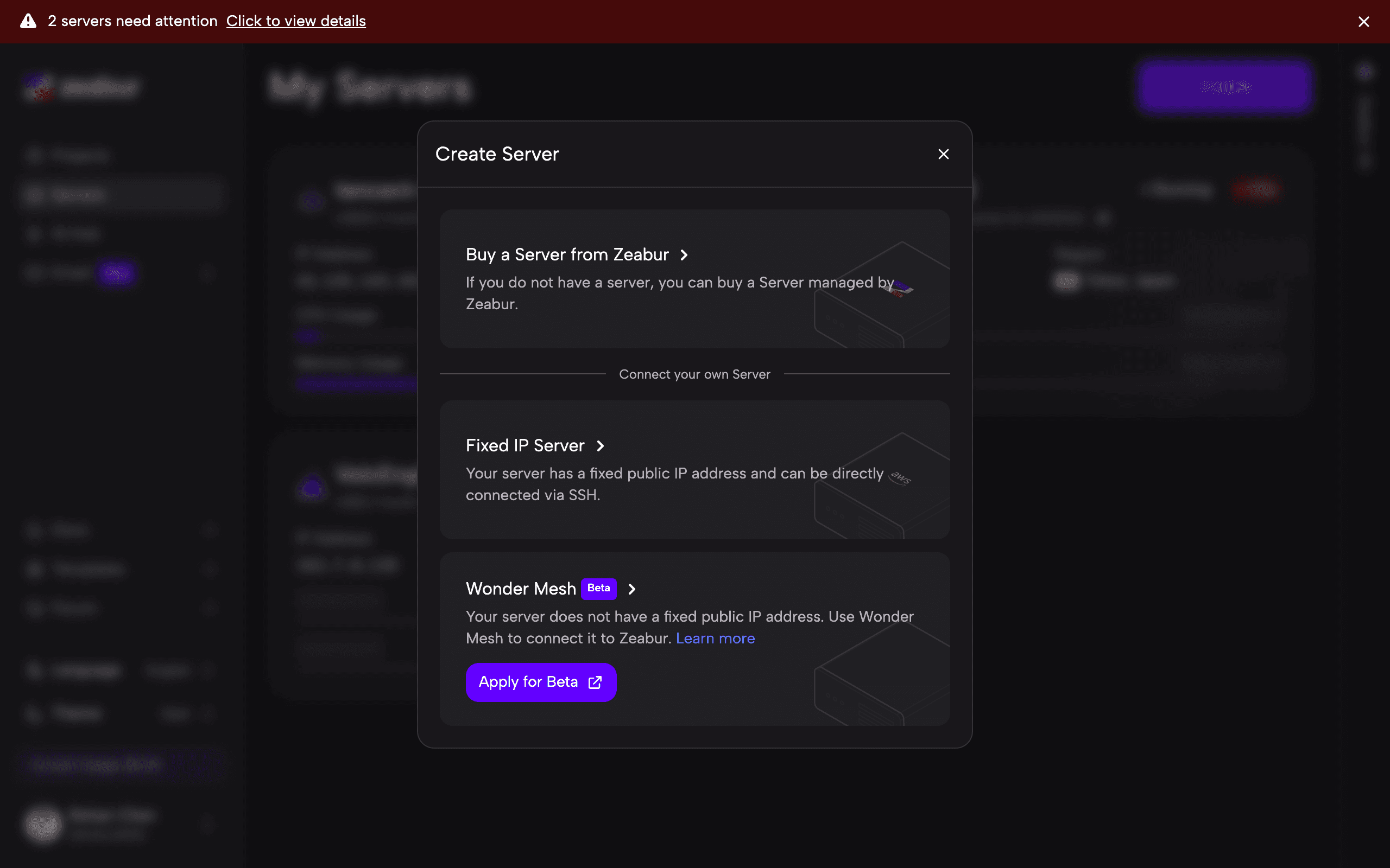 Create Server dialog