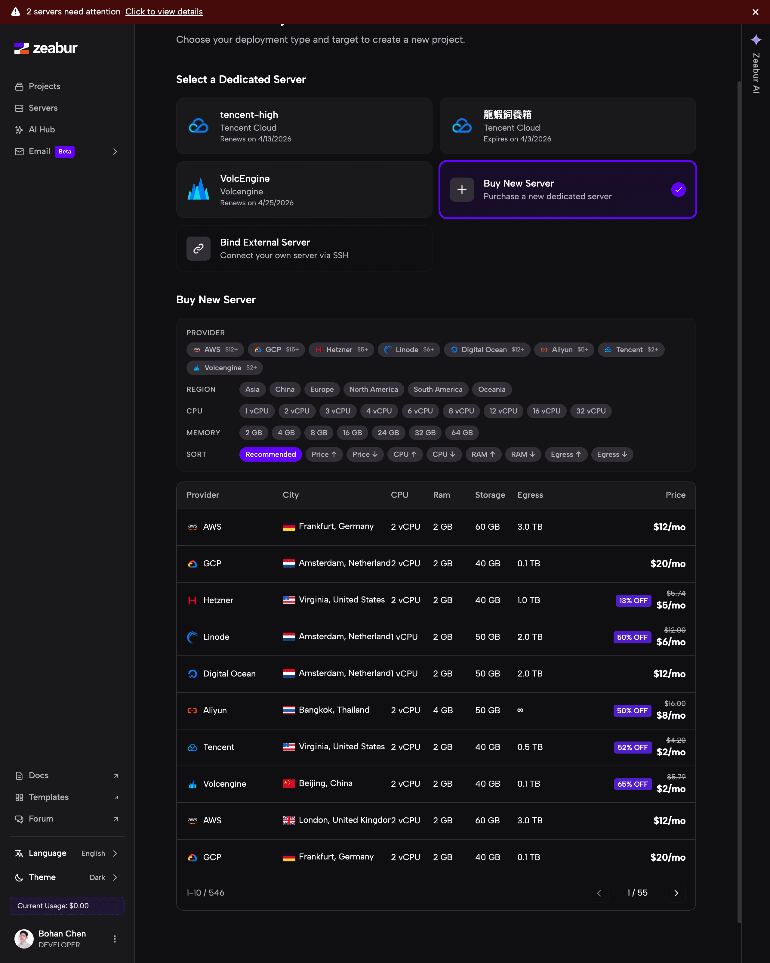 Select a server plan