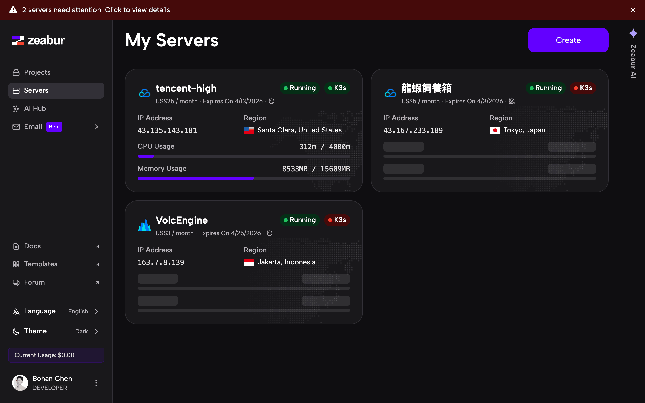 My Servers page