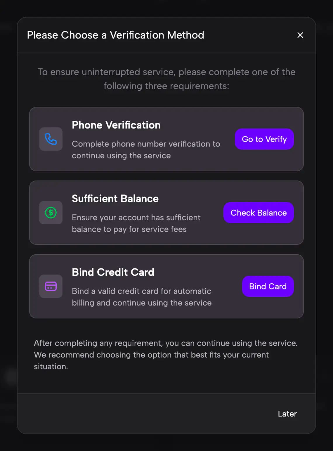 Account verification