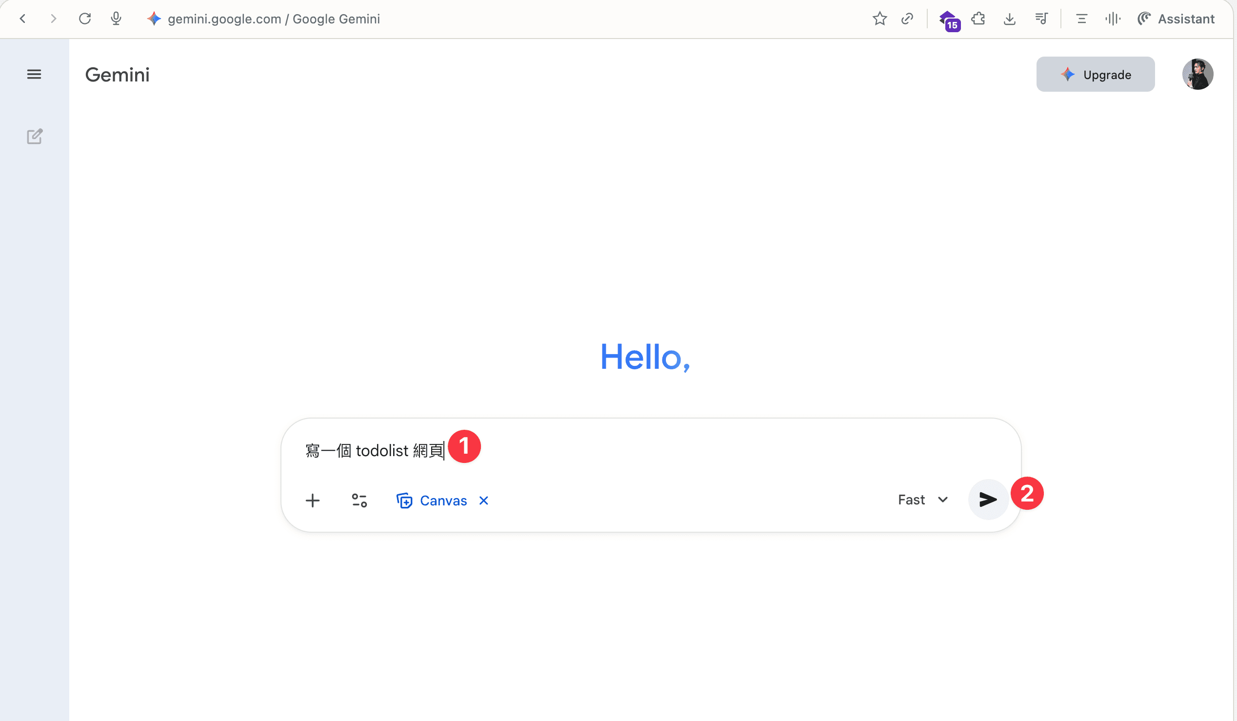 Switch the preview to Code view